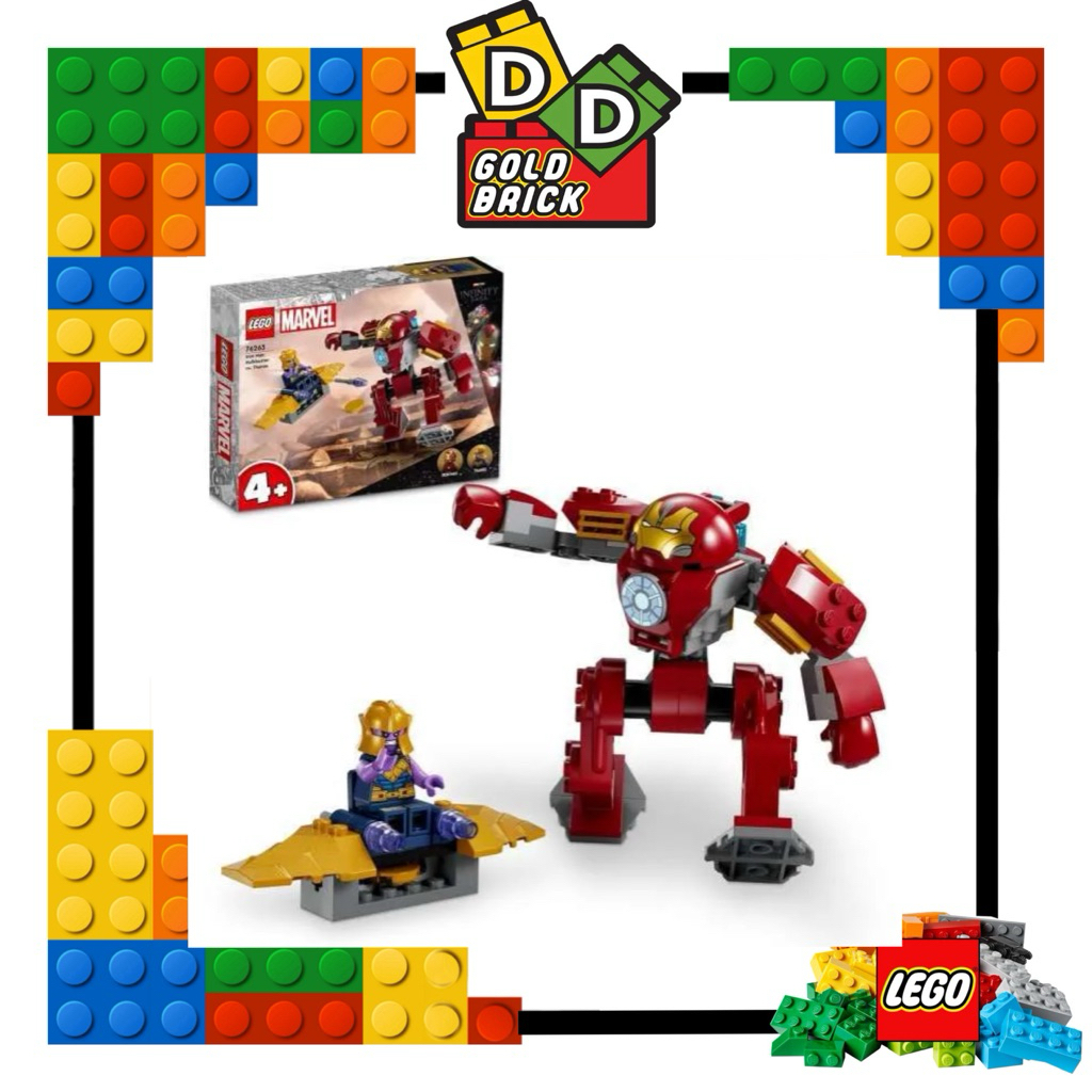 Lego Marvel 76263 - Ironman Hulkbuster Vs Thanos