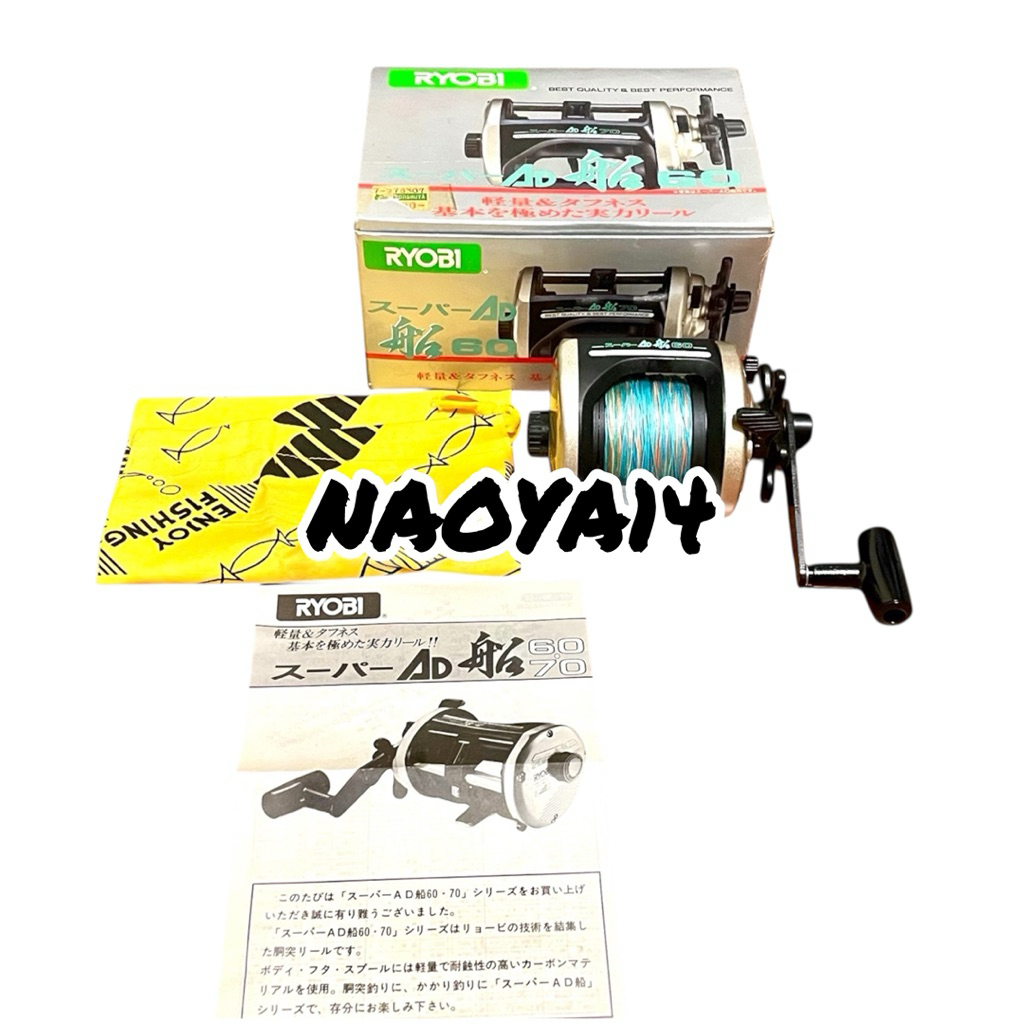 REEL VINTAGE OH RYOBI SUPER AD 60