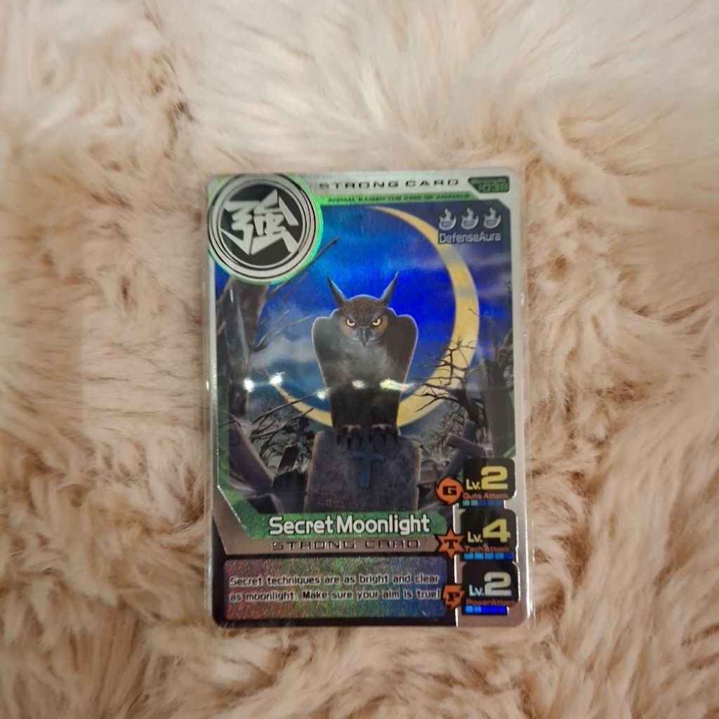animal kaiser plus version 2 secret moonligtht  silver rare strong card