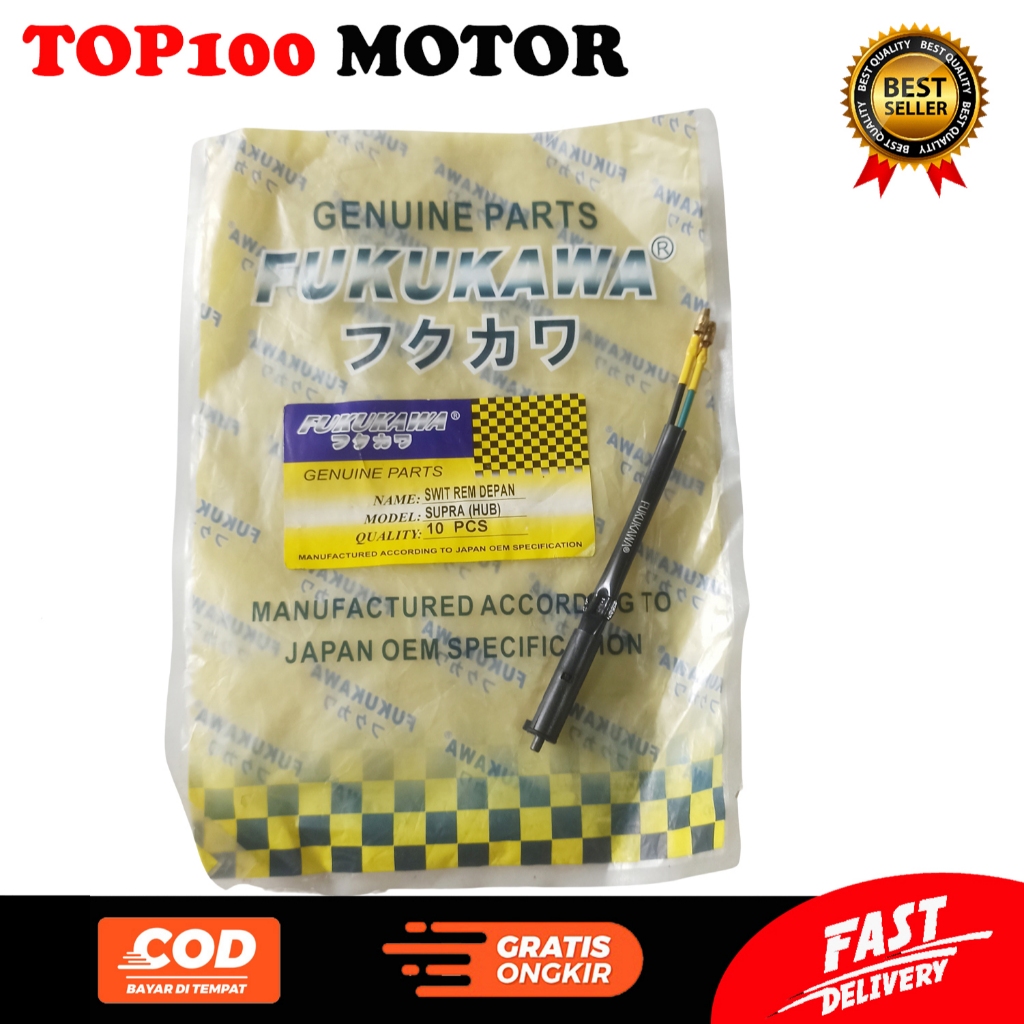 FUKUKAWA SWITCH REM DEPAN SUPRA LAMA TROMOL