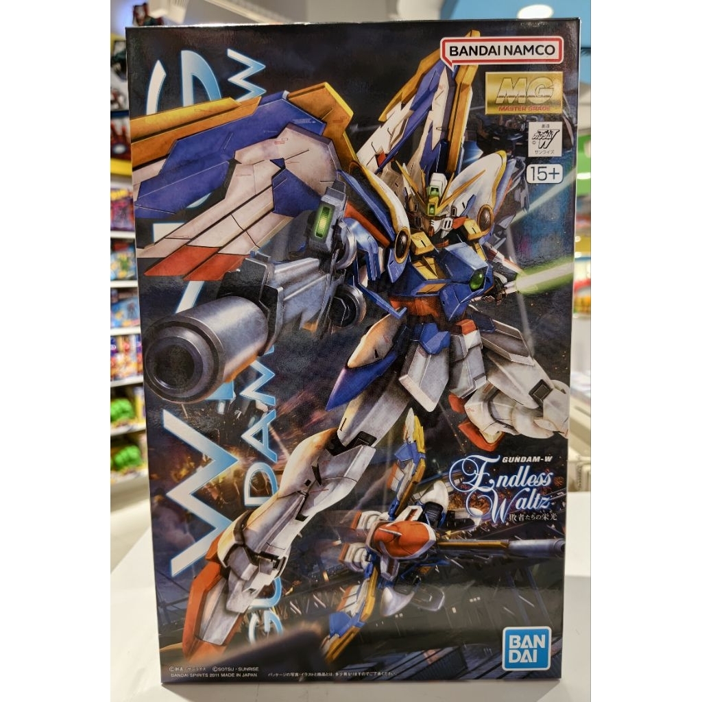MG Gundam Wing EW