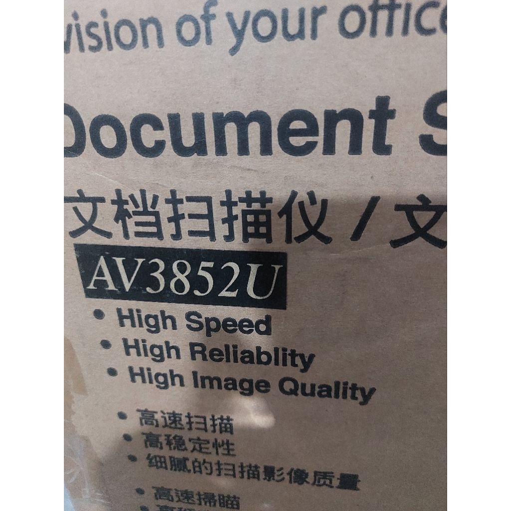 Scanner Dokumen Avision model AV3850U