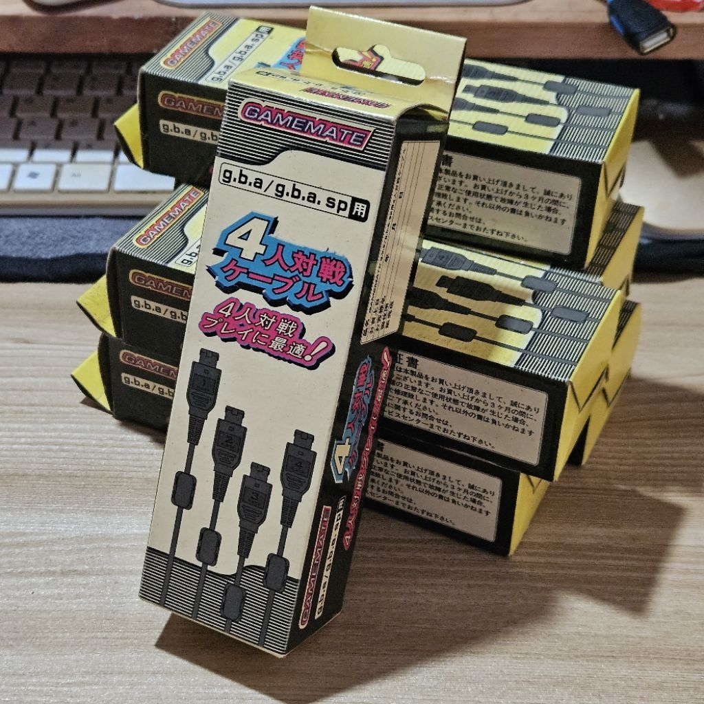 Kabel multiplayer GBA/GBA sp