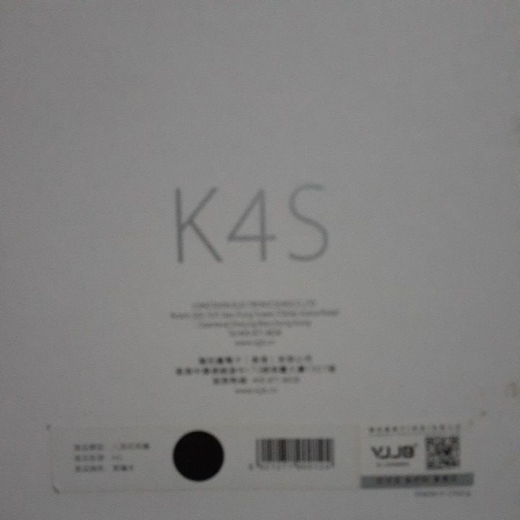 Earphone, IEM VJJB K4S