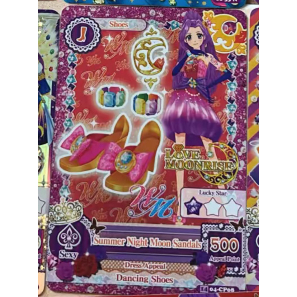 [BOOKED] Mizuki Summer Night WM Card Aikatsu