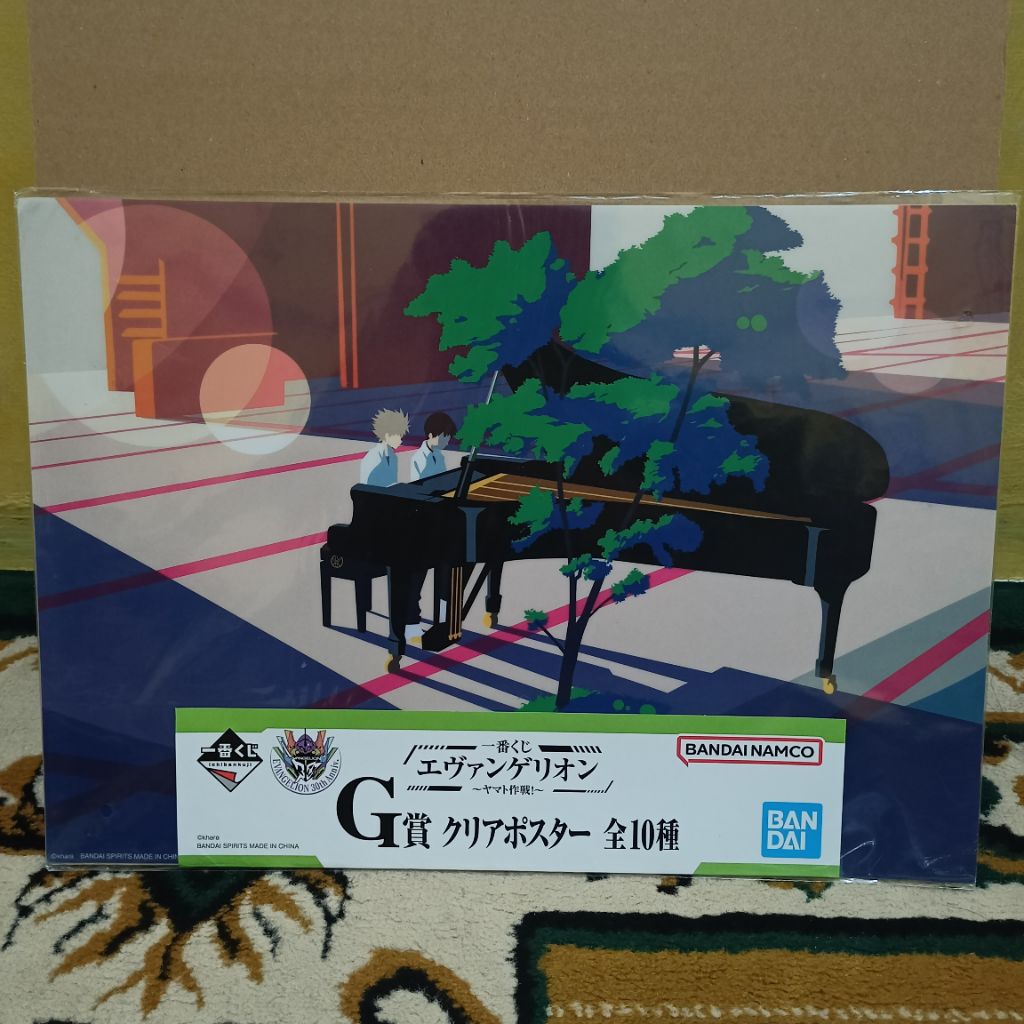 Poster Ichiban Kuji Evangelion