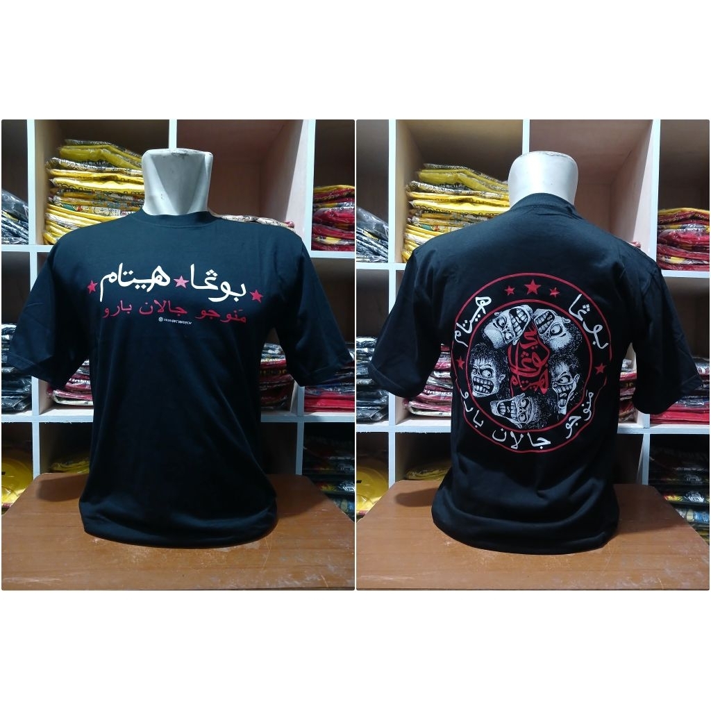 KAOS BAND PUNK ROCK BUNGA HITAM / KAOS MUSIK BUNGA HITAM MURAH