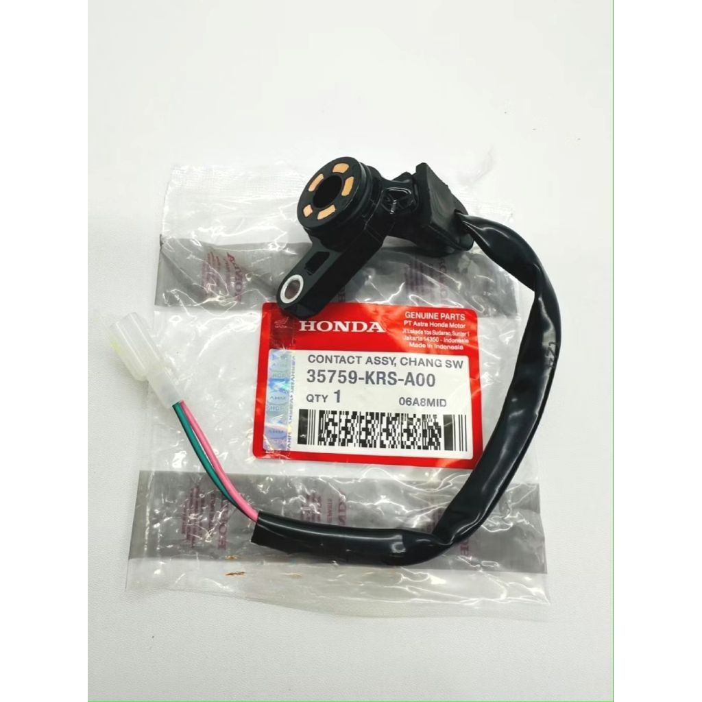 SWIT SWITCH NETRAL SUPRA FIT LAMA REVO LAMA SUPRA FIT / SWIT SWITCH SENSOR GIGI SUPRA FIT LAMA ORIGI