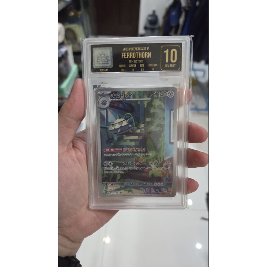 Ferrothorn Japanese #072/062 (EGS 10)