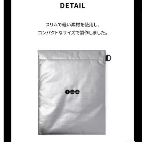 ARIRANG BTS POUCH LAPTOP OFFICIAL