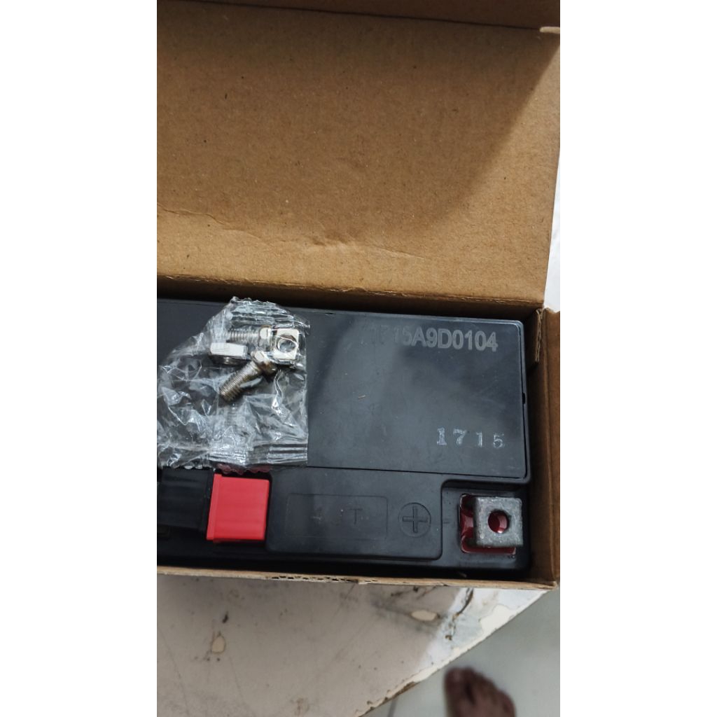 aki federal quantum GTZ-5S