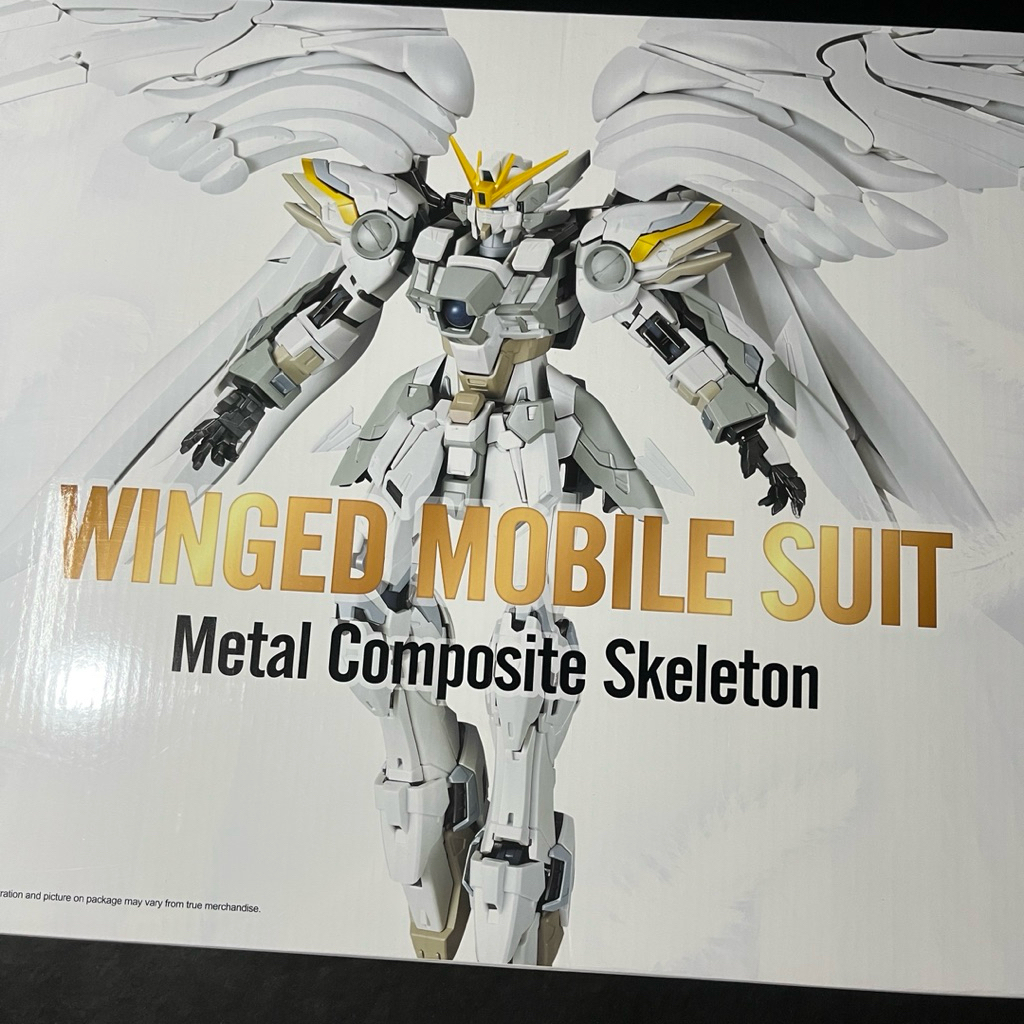 MG Wing Snow White Prelude (Metal Frame) - 1/100