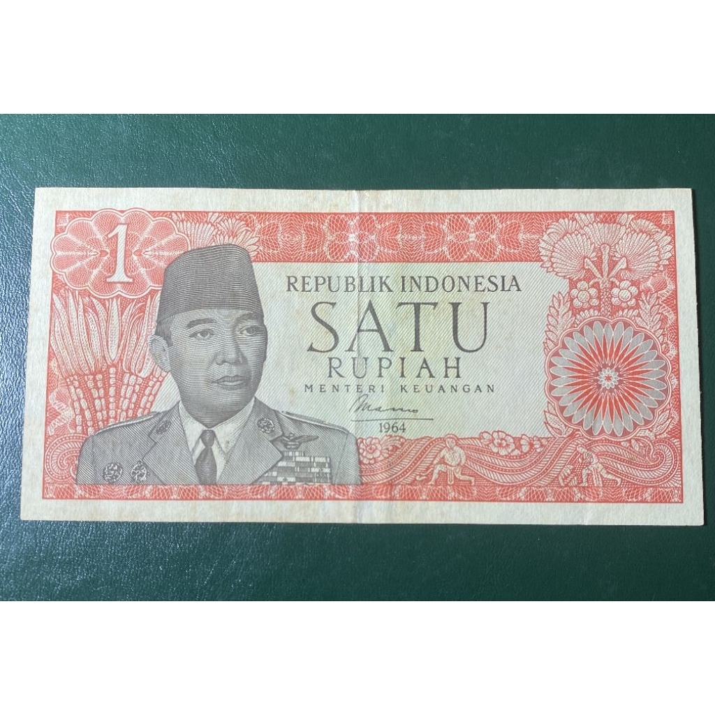 Uang Kuno 1 Rupiah Soekarno