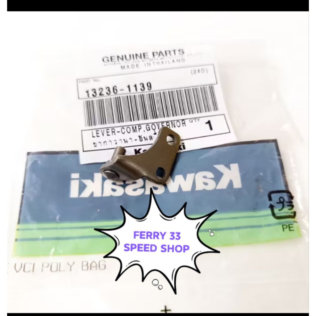 TERMURAH PENGERAK SUPER KIPS BAWAH MEKANISME NINJA RR R SS 150 ORIGINAL