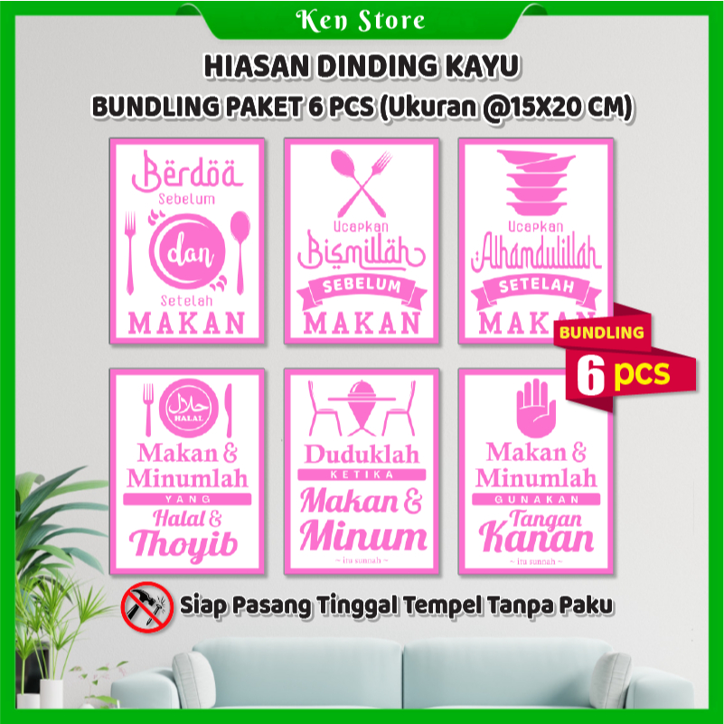 6 PCS Hiasan Dinding Kayu Dapur Kata Motivasi Quotes Islami Siap Pasang Tanpa Paku (BUNDLING)