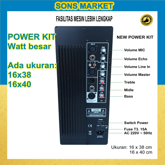 NEW POWER KIT MESIN KIT SPEAKER AKTIF RCA 1000-1200 Watt Bisa untuk 12 inch 15 inch