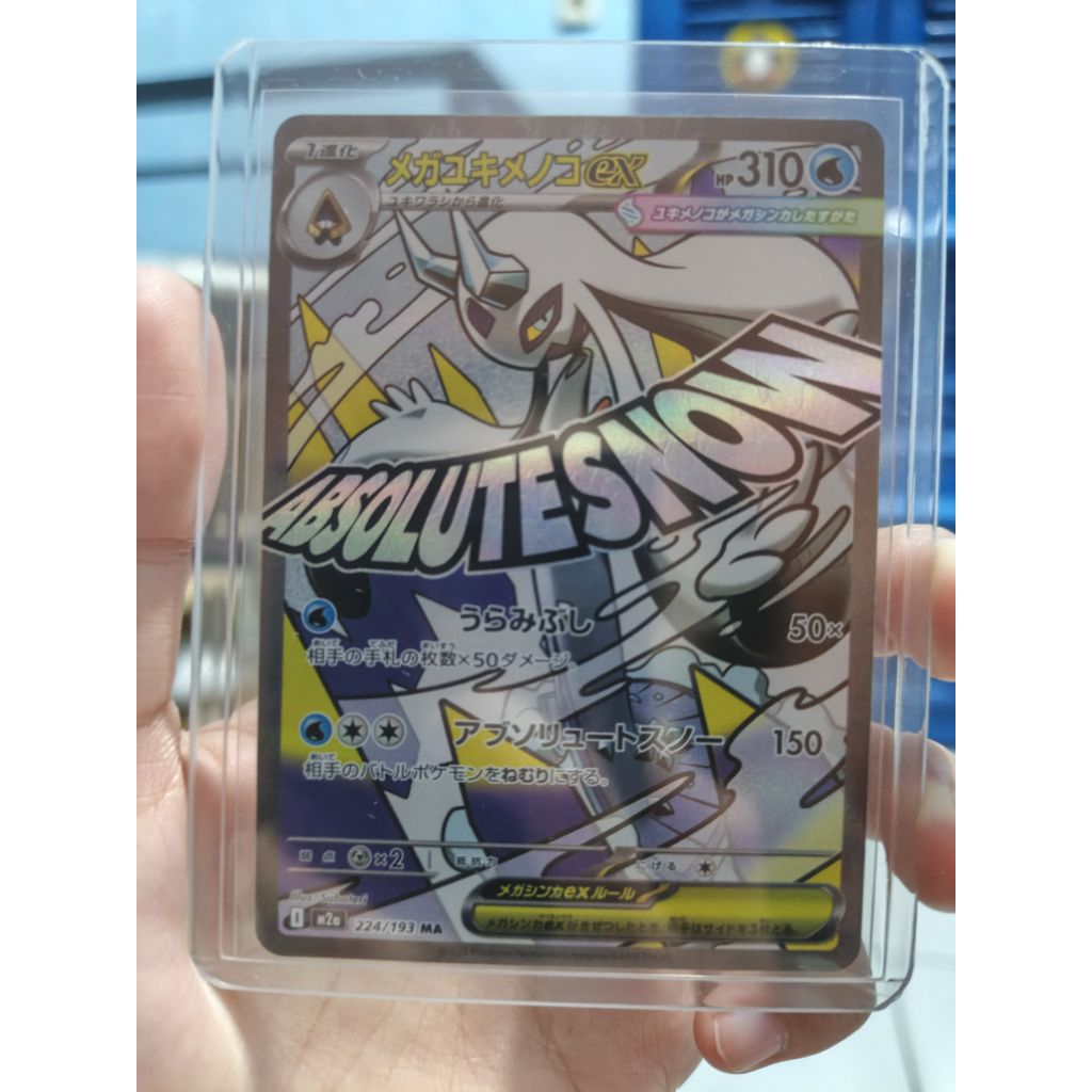 (Mega Attack) Mega Froslass Ex Japanese