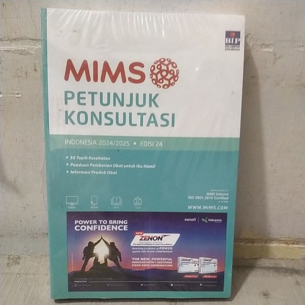 MIMS Petunjuk Konsultasi