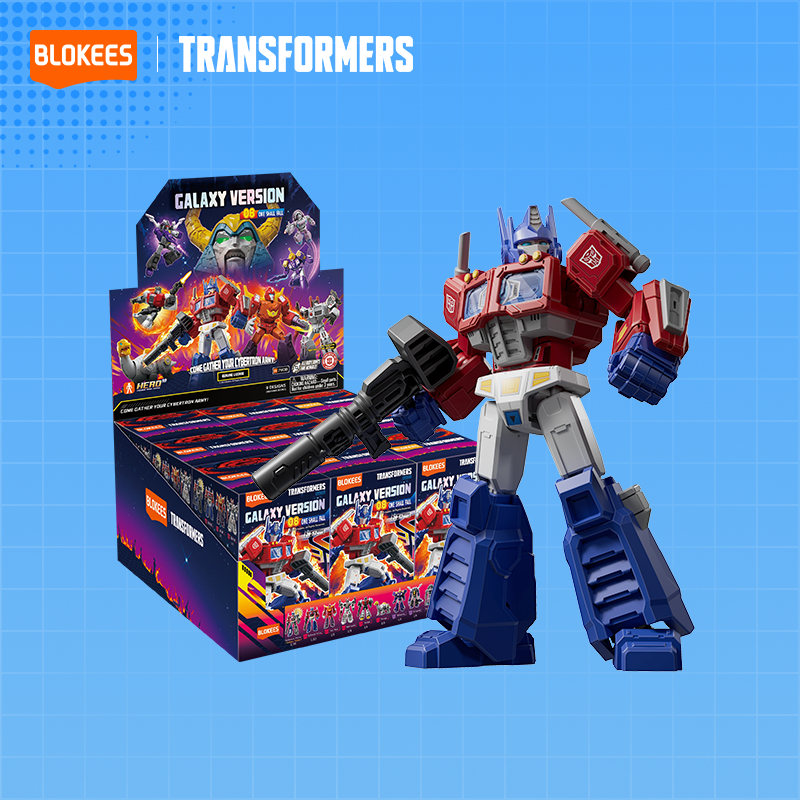 BLOKEES Transformers Galaxy Version 08 Blind Box The Transformers: The Movie