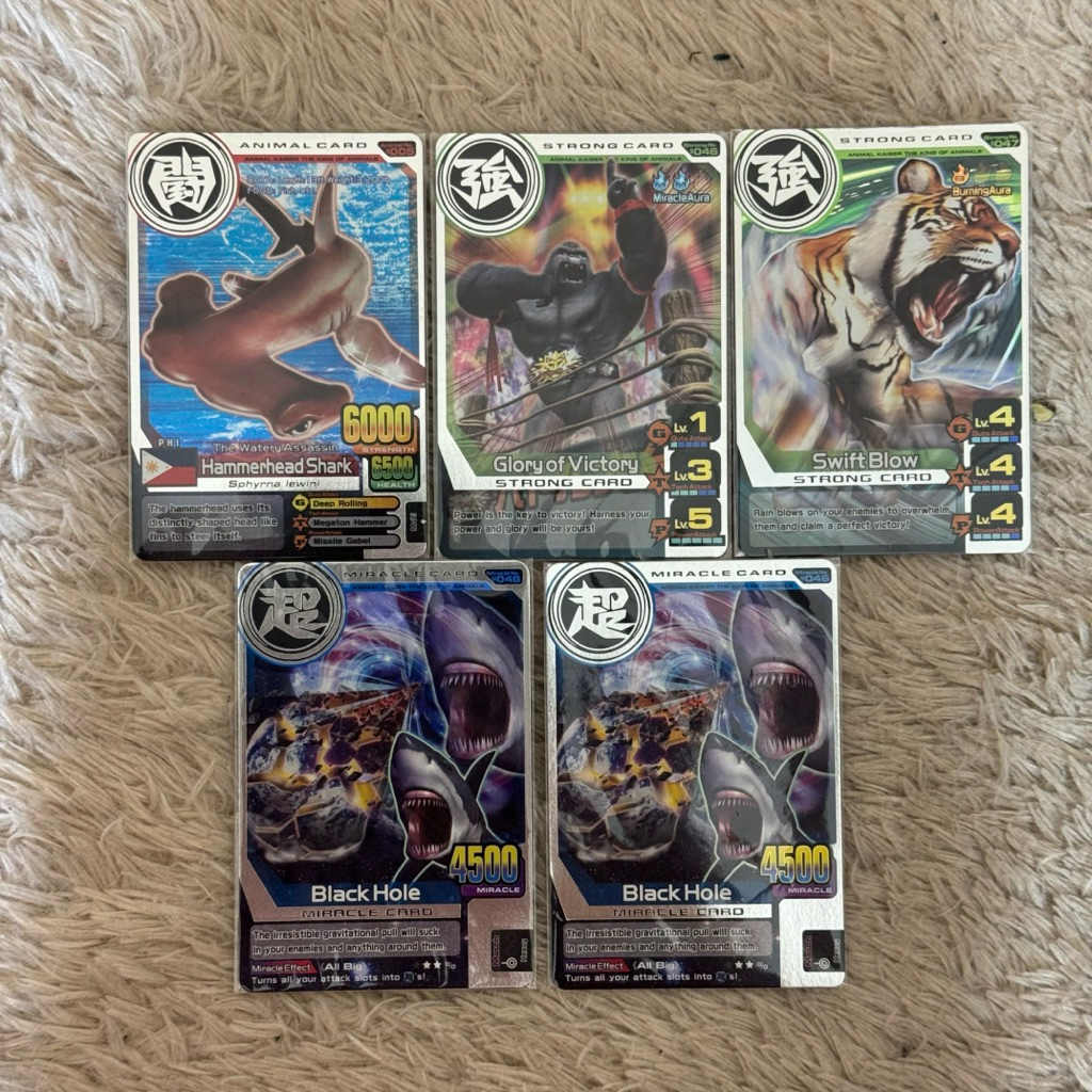 Animal Kaiser Plus (Silver and Bronze Card)