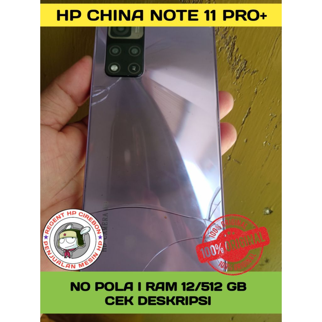 (HP CHINA) NOTE 11 PRO+ 12/512 GB