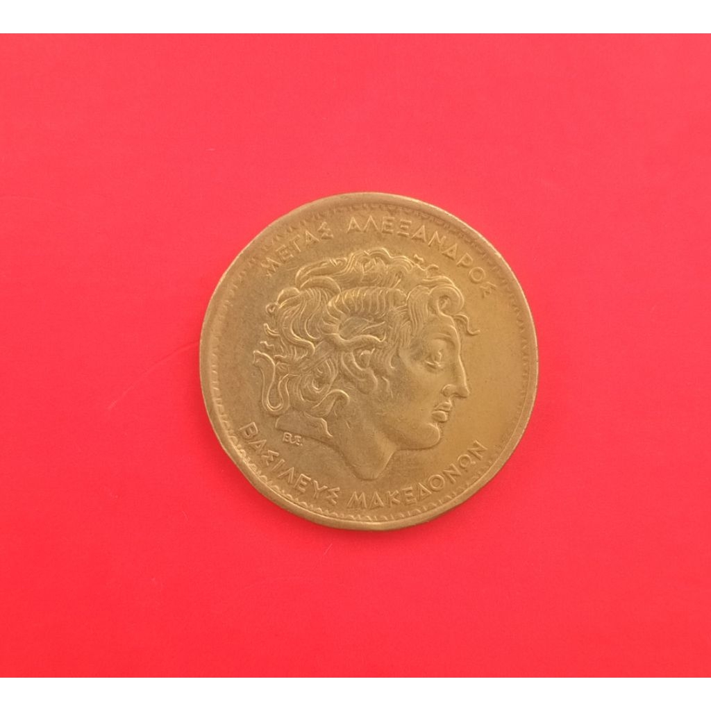 Koin Yunani 100 drachma tahun 1992