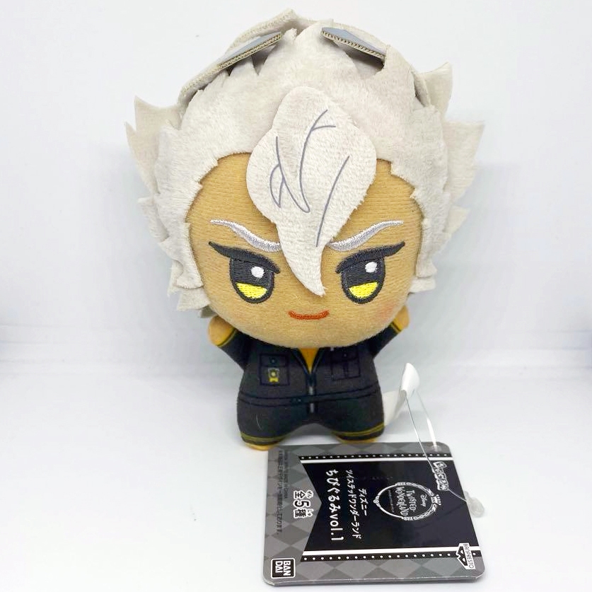 Twisted Wonderland Chibigurumi Cater Jack Jade Floyd Vil Epel