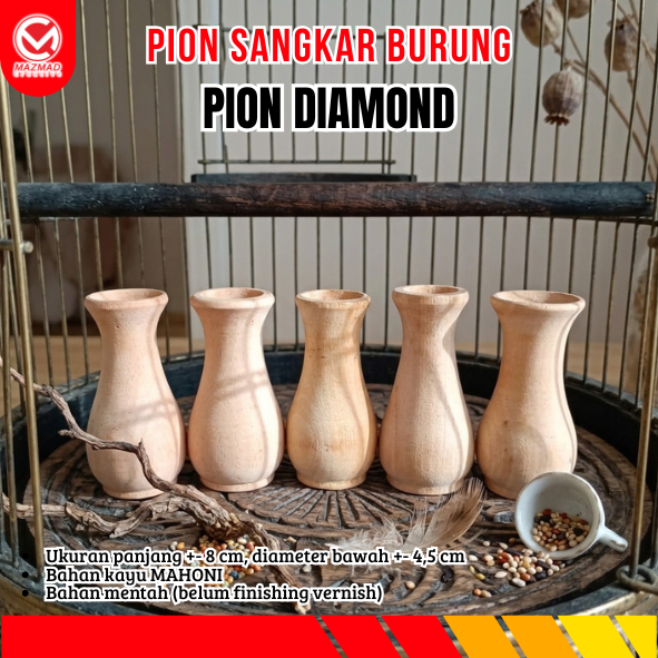 PION SANGKAR BURUNG KAYU MAHONI / PION DIAMOND KAYU MAHONI