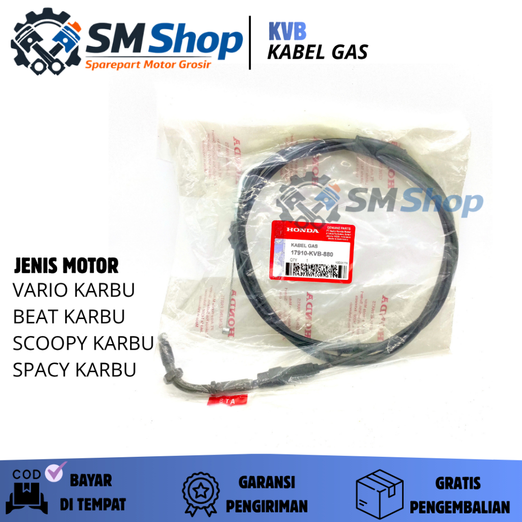 KVB KABEL GAS HONDA VARIO KARBU, BEAT KARBU, SPACY KARBU, SCOOPY KARBU/ TALI KABEL GAS/ GAS TALI