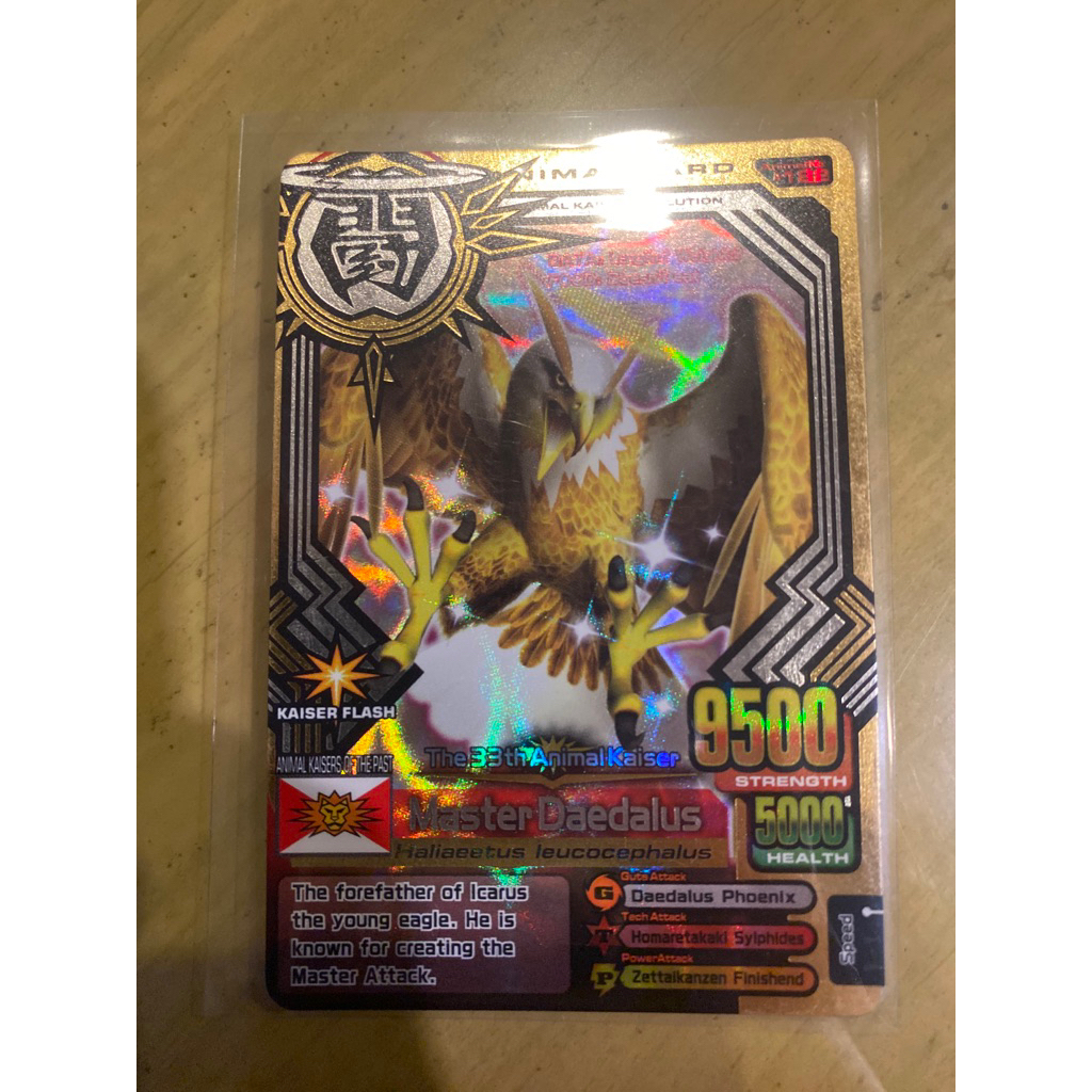 Kartu Animal Kaiser Master Daedalus