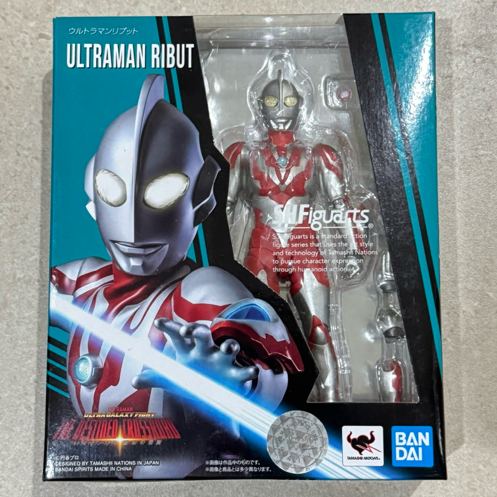 SHF Ultraman Ribut Bandai SHFiguarts