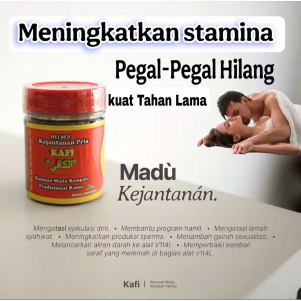 MADU HELBEH / TAHAn LaMa/ MADU Herbal KUAT pria PERKASA /Penambah stamina