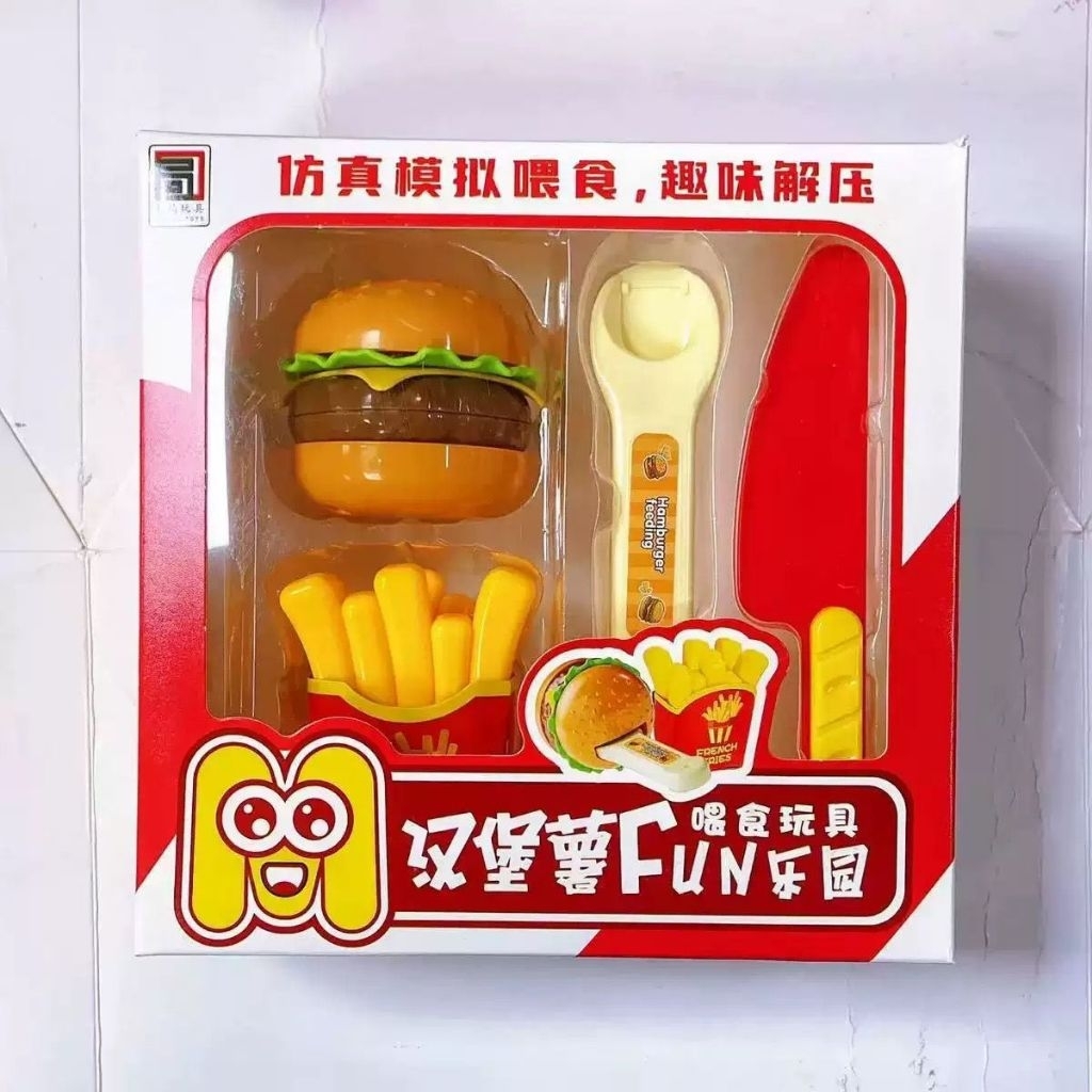 [Ready Stock] Mainan Burger & Kentang Lucu - Playset Makan-Makanan Imut | Cocok untuk hadiah anak-an