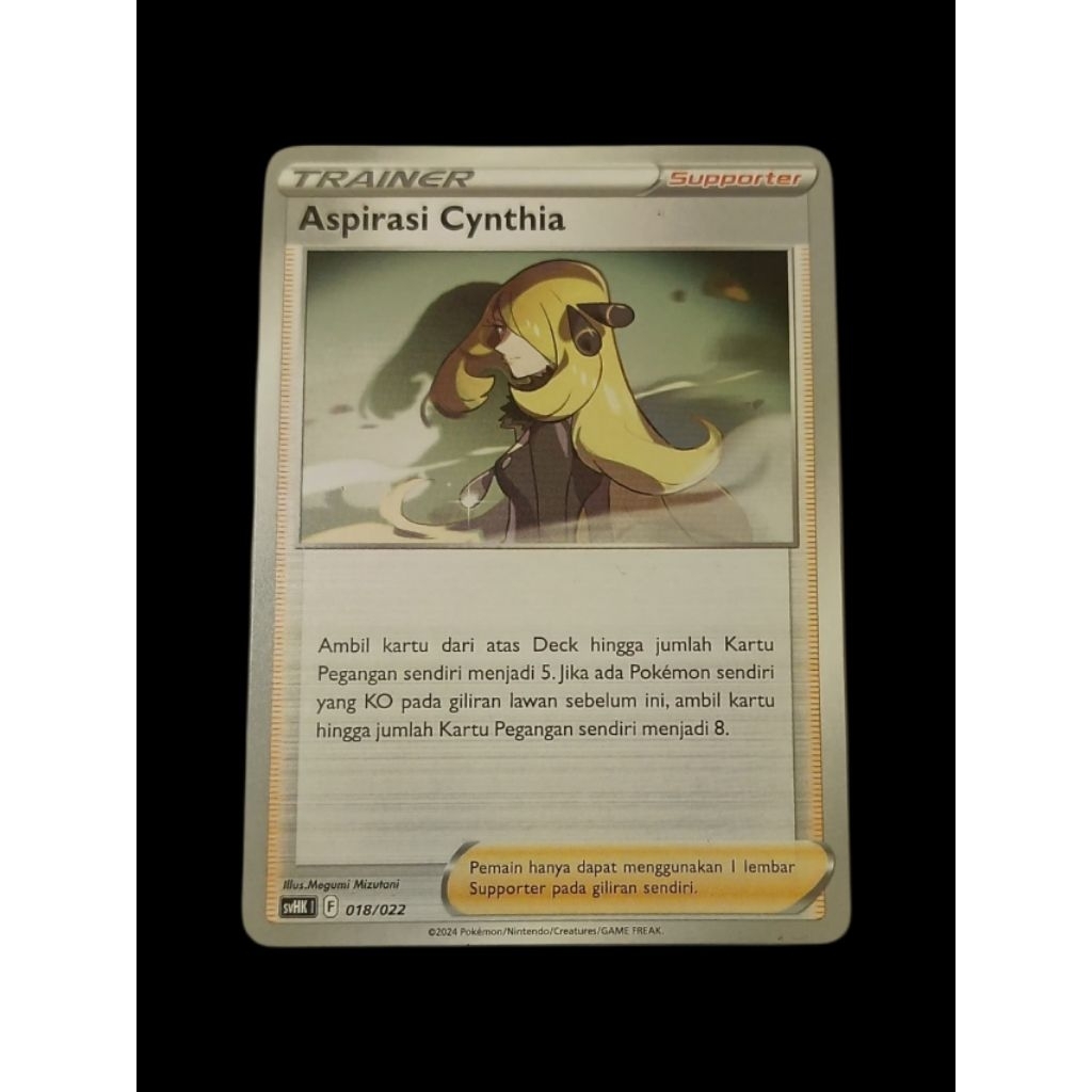 TRAINER ASPIRASI CYNTHIA ( KARTU SUPPORTER )