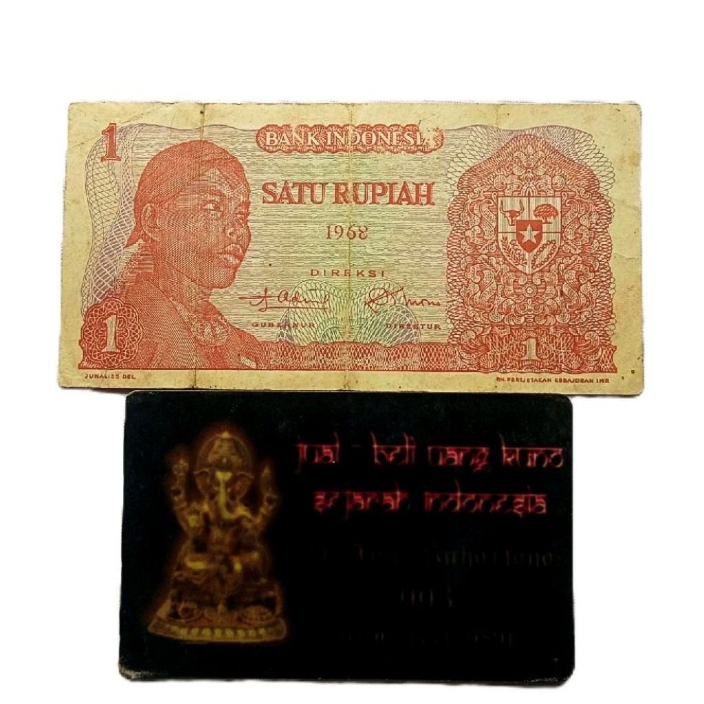 UANG 1 RUPIAH 1968 SERI SUDIRMAN