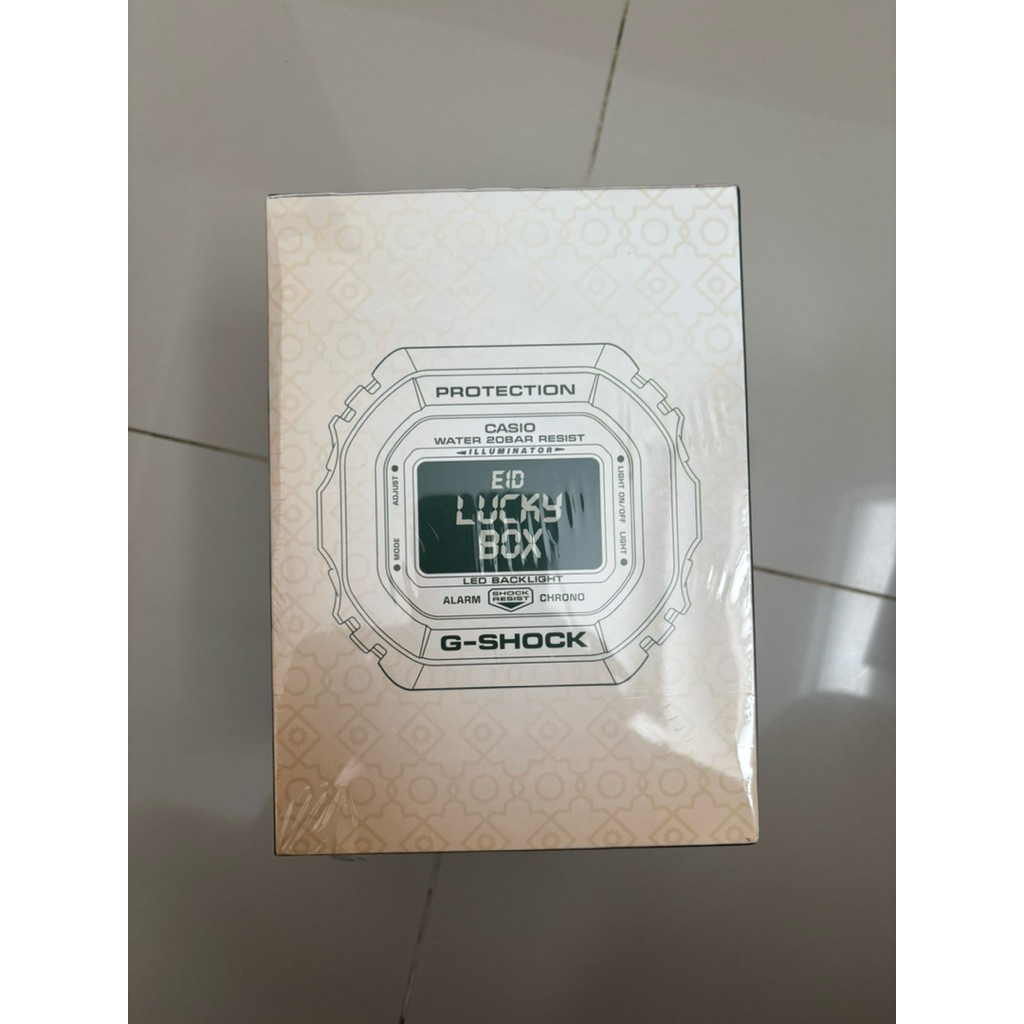 gshock eid blind box