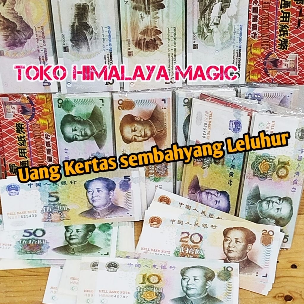 Kertas sembahyang uang Kertas sembahyang Leluhur