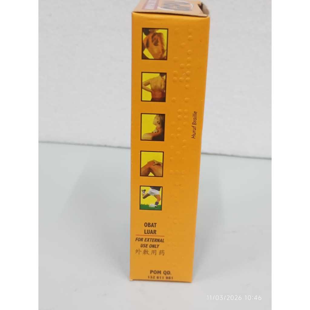 GPU Minyak Urut 30ml