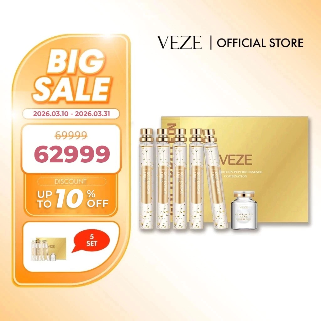 [BPOM] - VEZE Gold Protein Line Peptide Tanam Benang Tanpa Jarum Serum Perawatan Kecantikan Gold VZ-