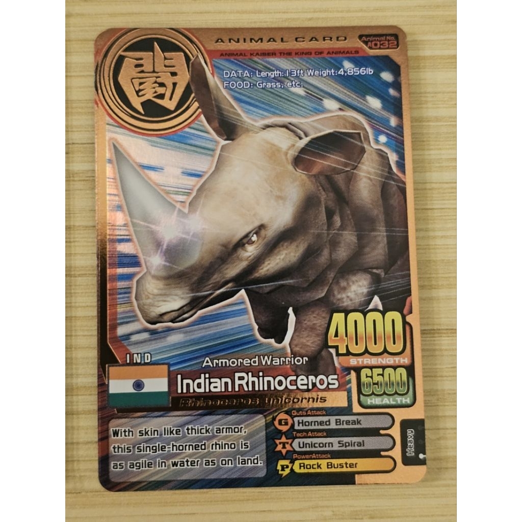 Animal Kaiser Plus Silver