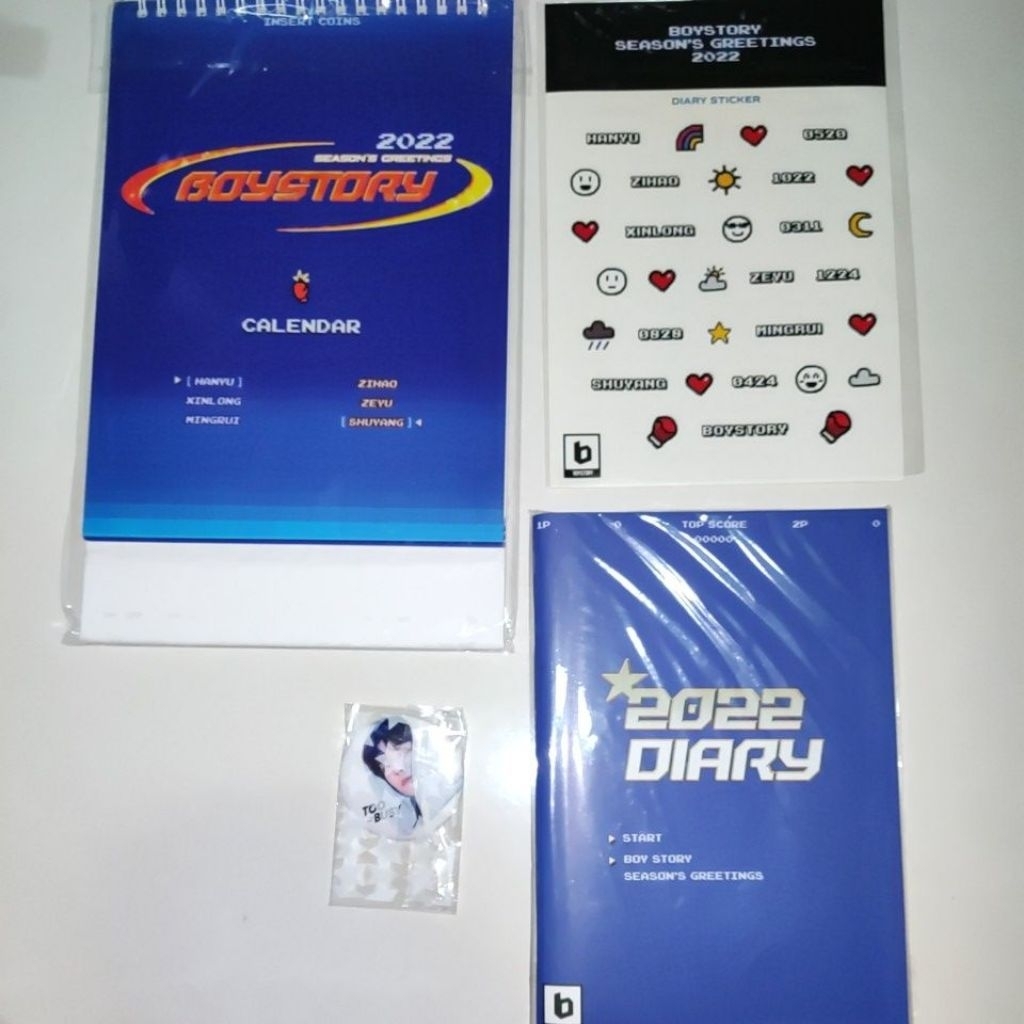 Xinlong Boystory ALD1 Alpha Drive One