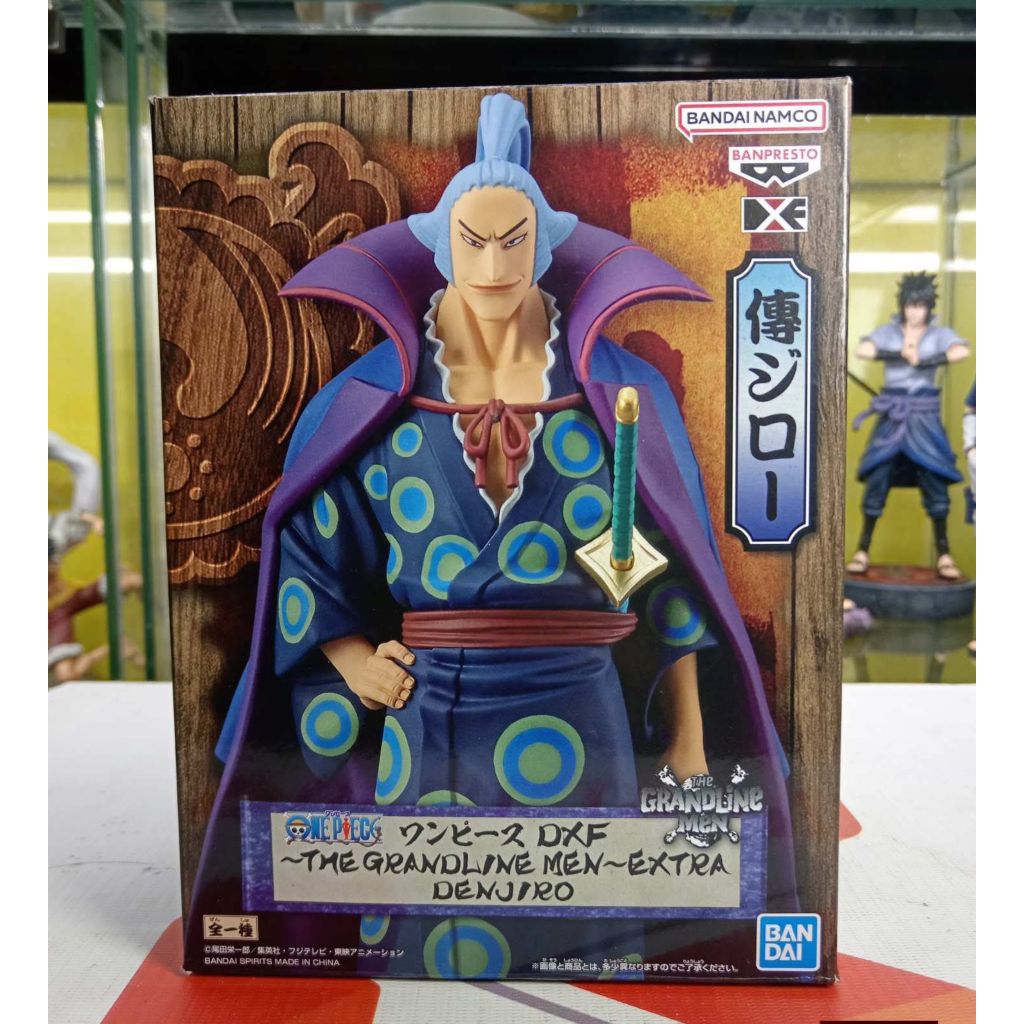 One Piece DXF Grandline Extra Men - Denjiro