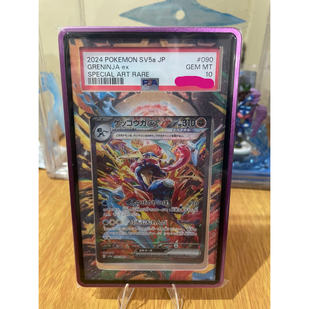 Kartu Greninja EX SAR #90 PSA 10 Pokemon Japanese Crimson Haze Jepang