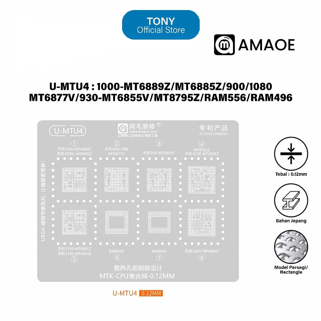 AMAOE U-MTU4 CETAKAN IC MTK CPU SET 0.12MM ORIGINAL - CETAKAN IC CPU 000-MT6889Z 1000L-MT6885Z 900/1