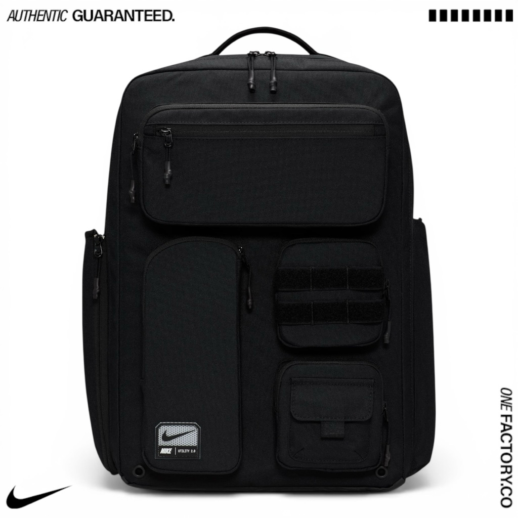 Nike Utility Elite Backpack —37L
