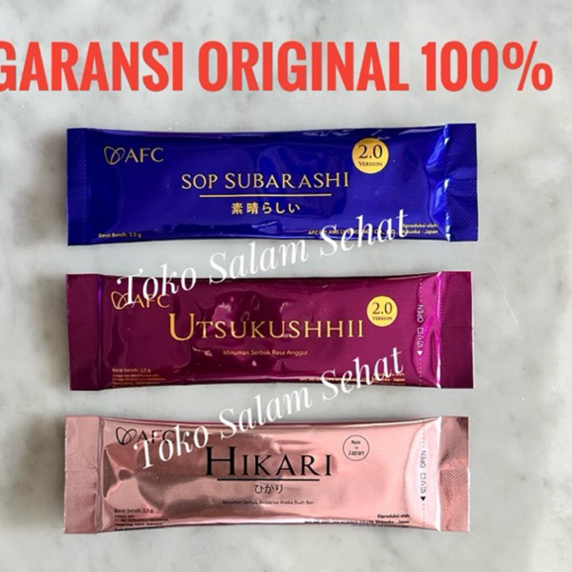 SACHET ECER 1/2 BOX SOP Subarashi Gold NEW Utsukushhii Utsu Gold Hikari SACHET ECER Sop100 Original 