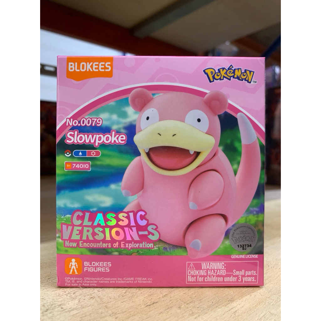 Pokemon - Slowpoke