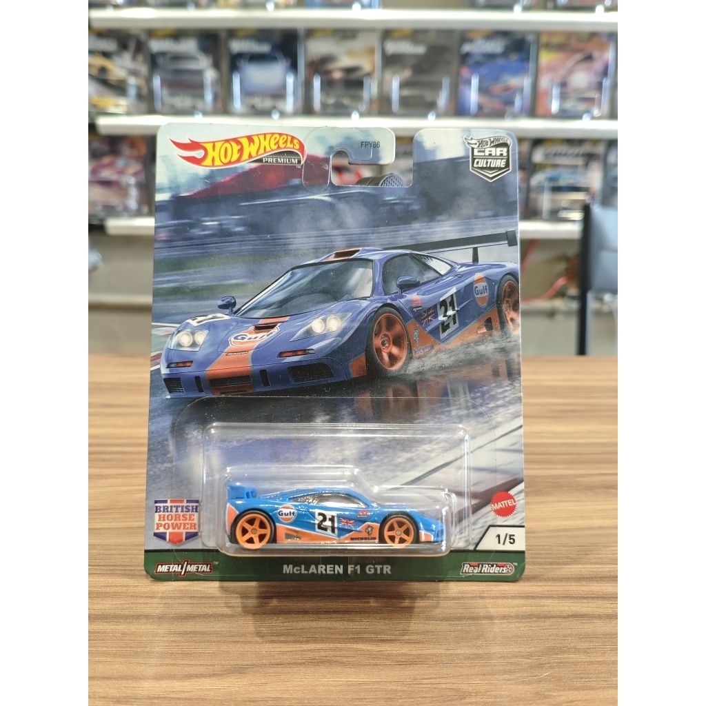 Hotwheels Premium McLaren F1 GTR