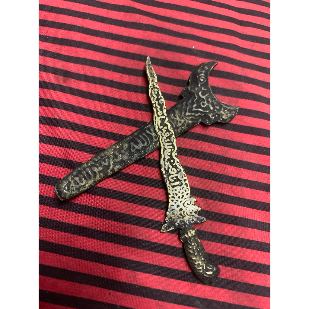 keris tipis mini