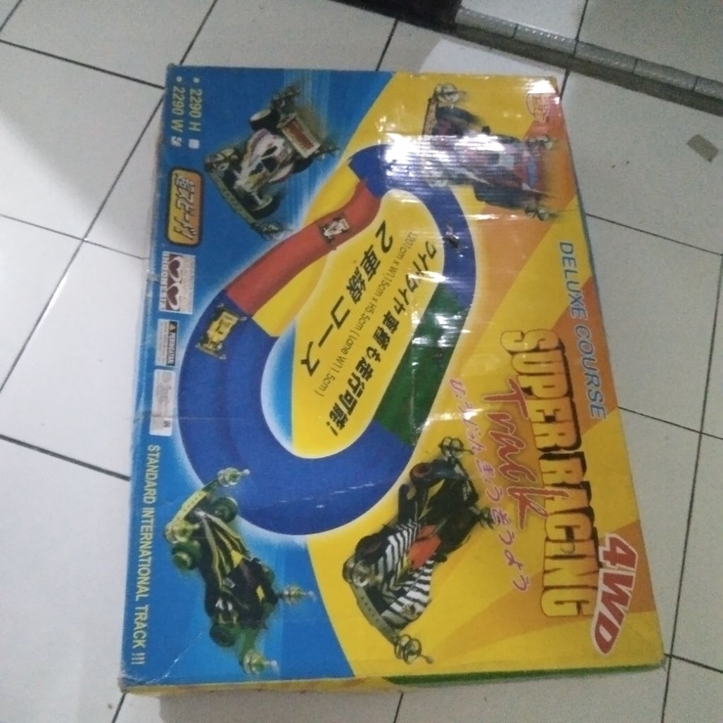 jalanan tamiya